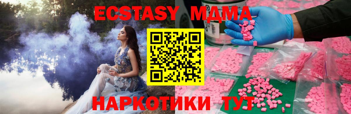 Ecstasy louis Vuitton Королёв