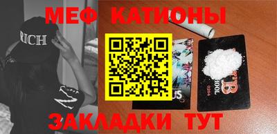 синтетический гашиш Конаково