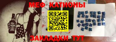 спайс Коммунар