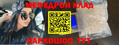 jwh Кинель