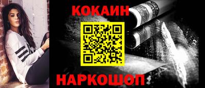 круглые Кингисепп