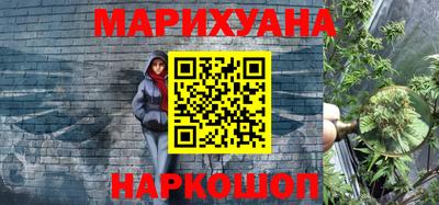 спайс Коммунар