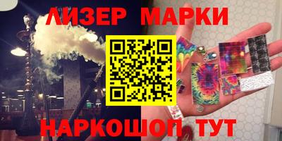 мяу мяу кристалл Кимры