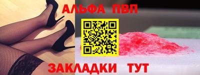 jwh Кинель
