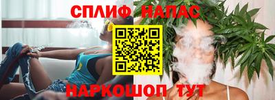 круглые Кингисепп