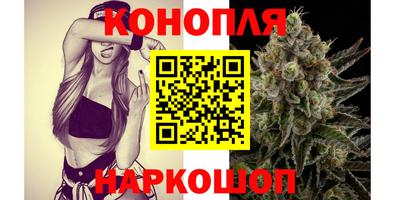 мяу мяу кристалл Кимры