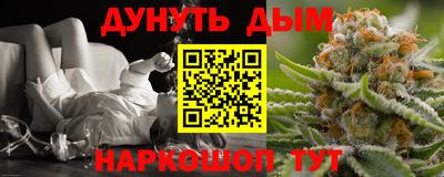 спайс Коммунар