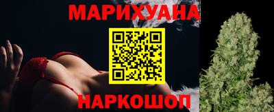 спайс Коммунар