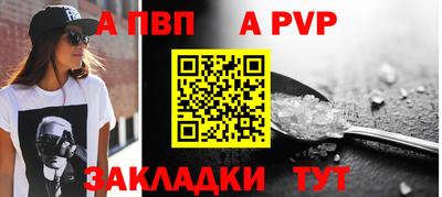 jwh Кинель