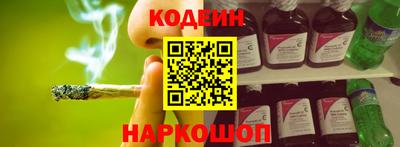 jwh Кинель