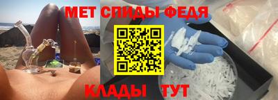 круглые Кингисепп