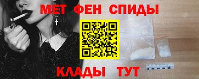 круглые Кингисепп