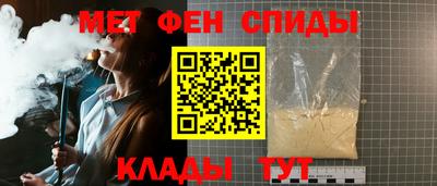 jwh Кинель