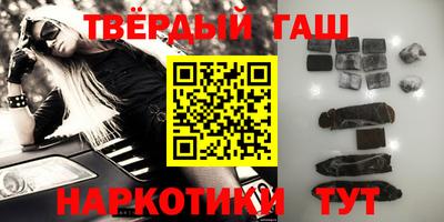 круглые Кингисепп