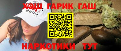 круглые Кингисепп