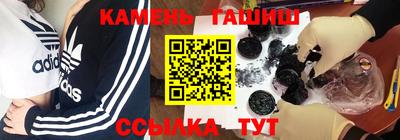 круглые Кингисепп