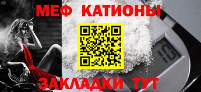 синтетический гашиш Конаково