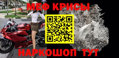 наркотики Комсомольск-на-Амуре