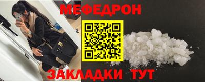 синтетический гашиш Конаково