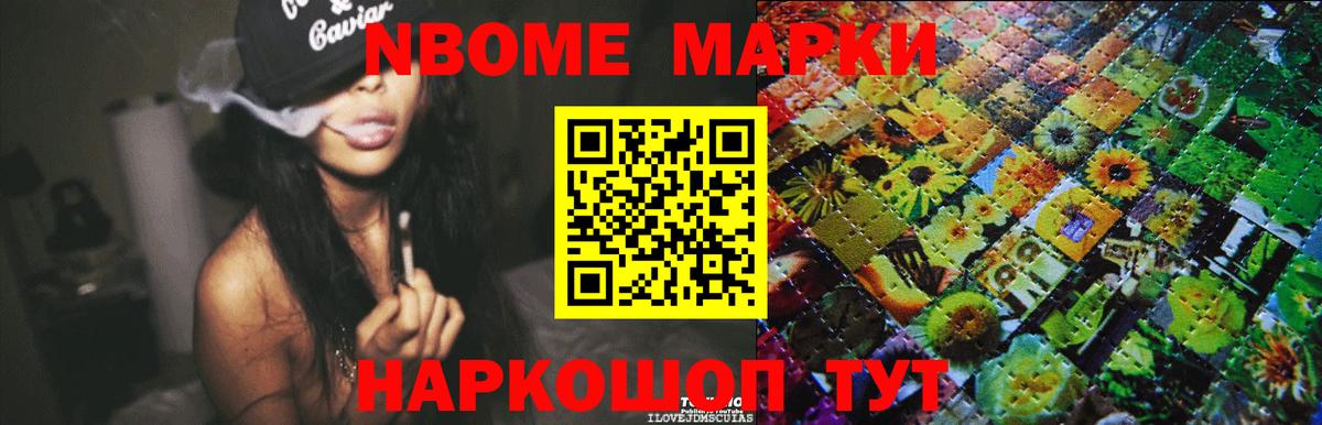 Королёв  Лсд 25 экстази кислота  Вход с VPN 