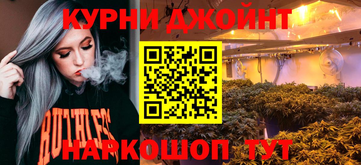 Конопля VHQ Королёв